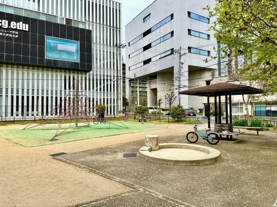 Kotori House * 京都市