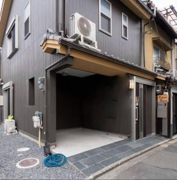 Kotori House 京都市