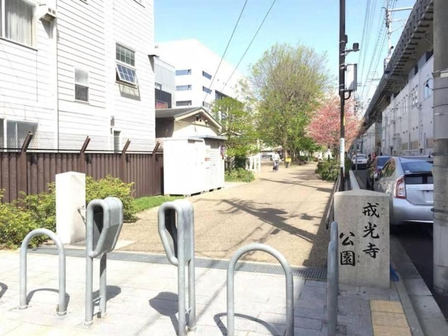 アパート Kotori House *